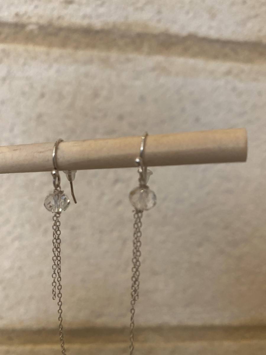 Bijoux Catherine Martineau Pearl & Cashmere